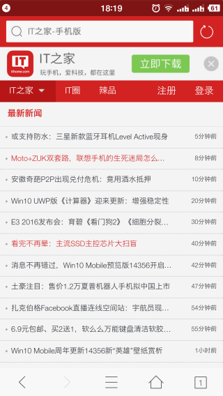 旗鱼浏览器app 手机版v1.15